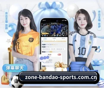 半岛体育app官方下载的故事 - 体育资讯内容服务