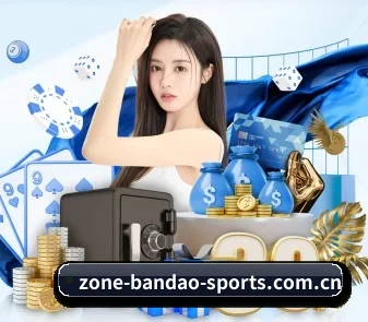 半岛体育app官方下载 APP
